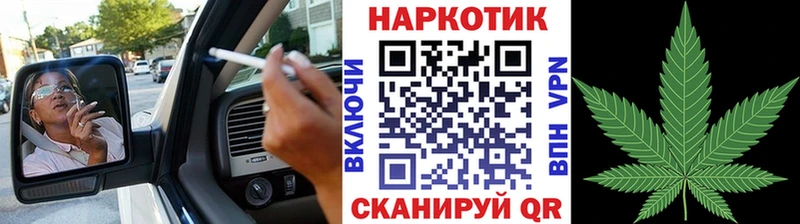 Наркошоп купить Гашиш  Alpha PVP  КОКАИН  МЕФ  Канабис  Кремёнки