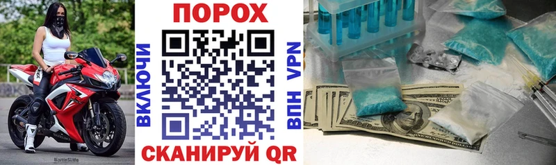 Amphetamine Premium  Купить  Кремёнки 