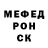 Метадон мёд Kiberxaker 3000