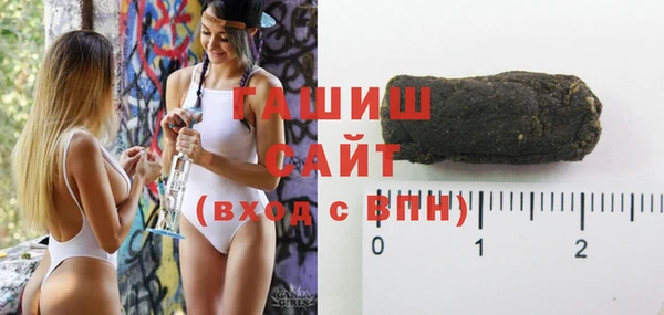 экстази Корсаков