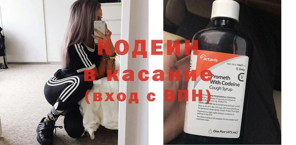 каннабис Кодинск