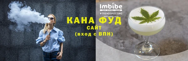 гидра Козельск