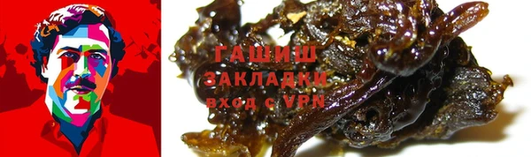 марки lsd Коряжма