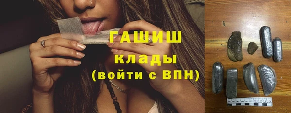 MDMA Костерёво