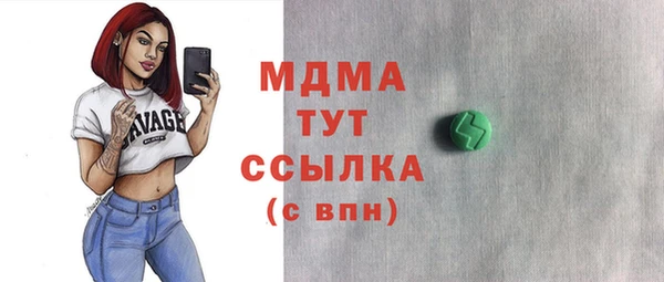 героин Козловка
