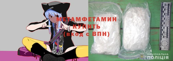 MDMA Костерёво