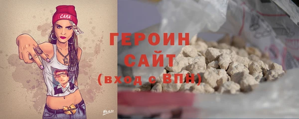 экстази Корсаков