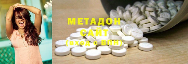 экстази Корсаков