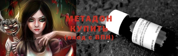 каннабис Кодинск