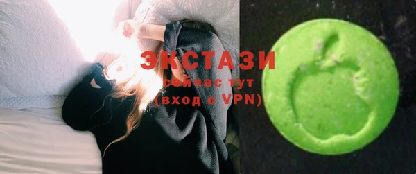 марки lsd Коряжма