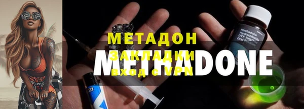 марки lsd Коряжма