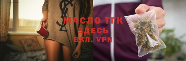 MDMA Костерёво