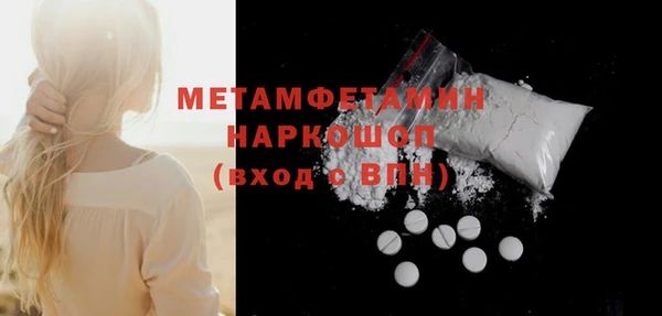 героин Козловка