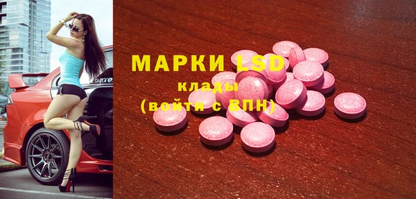 героин Козловка
