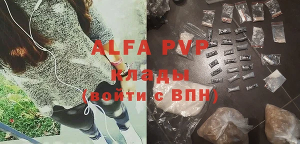 MDMA Костерёво