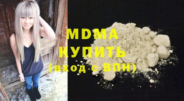 гидра Козельск