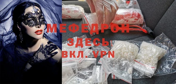 экстази Корсаков