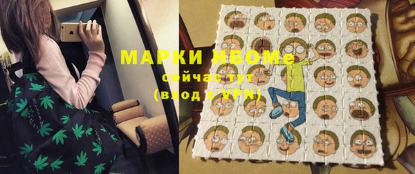 экстази Корсаков