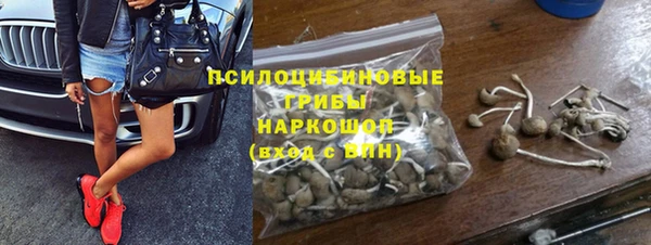 каннабис Кодинск