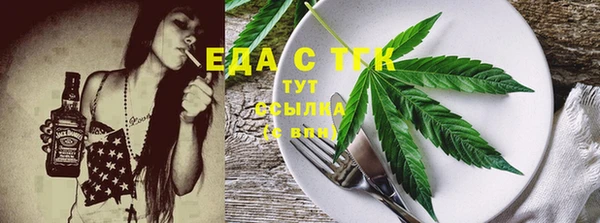 марки lsd Коряжма