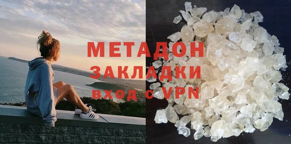 MDMA Костерёво