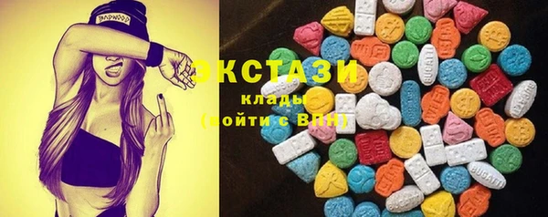 марки lsd Коряжма