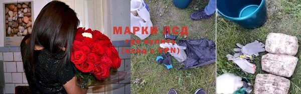 MDMA Костерёво