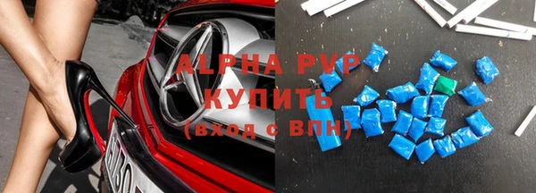 MDMA Костерёво